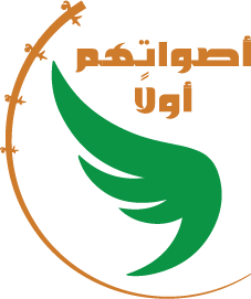 theirvoicesfirst.org